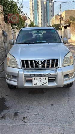 تويوتا لاندكروزر برادو